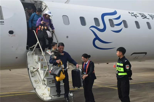 重慶?景德鎮(zhèn)?大連航線成功首航！