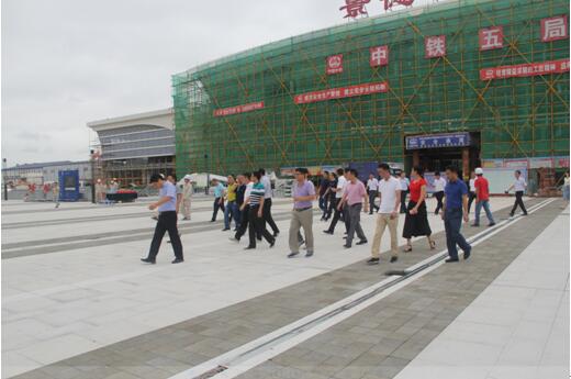 喜迎十九大，身邊看變化——我市干部賢內助、鄉(xiāng)鎮(zhèn)街道負責人參觀高鐵商務區(qū)
