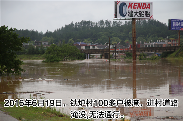 一樣的雨情，不一樣的災情——昌南新區(qū)、城投集團部分民生項目汛期保民生