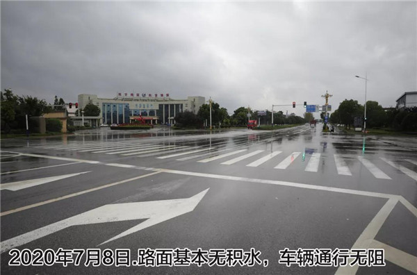 一樣的雨情，不一樣的災情——昌南新區(qū)、城投集團部分民生項目汛期保民生