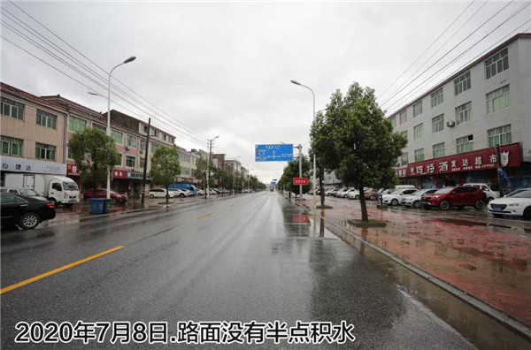 一樣的雨情，不一樣的災情——昌南新區(qū)、城投集團部分民生項目汛期保民生