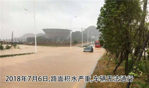 一樣的雨情，不一樣的災情——昌南新區(qū)、城投集團部分民生項目汛期保民生