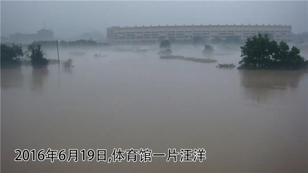 一樣的雨情，不一樣的災情——昌南新區(qū)、城投集團部分民生項目汛期保民生