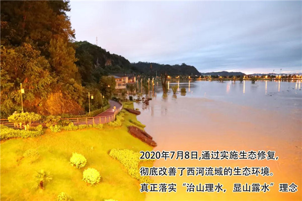 一樣的雨情，不一樣的災情——昌南新區(qū)、城投集團部分民生項目汛期保民生