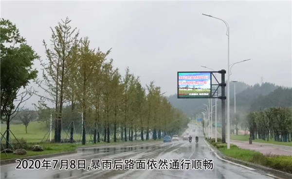 一樣的雨情，不一樣的災情——昌南新區(qū)、城投集團部分民生項目汛期保民生