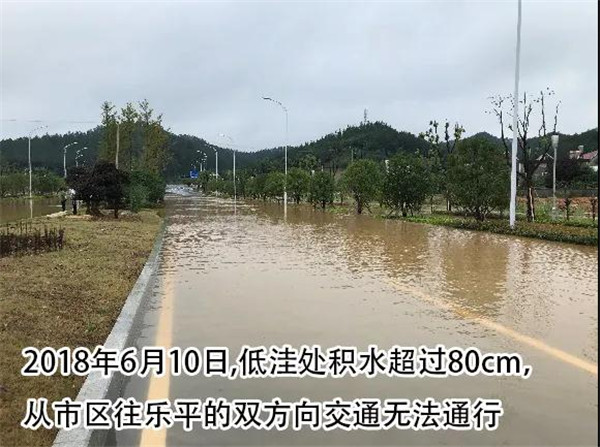 一樣的雨情，不一樣的災情——昌南新區(qū)、城投集團部分民生項目汛期保民生