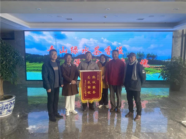熱誠(chéng)服務(wù)，為民解憂——城投集團(tuán)金魚(yú)山小區(qū)改造側(cè)記