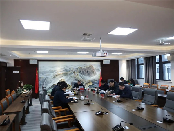 市城投集團黨委理論學(xué)習中心組開展集團領(lǐng)導(dǎo)班子2022年度民主生活會會前學(xué)習研討
