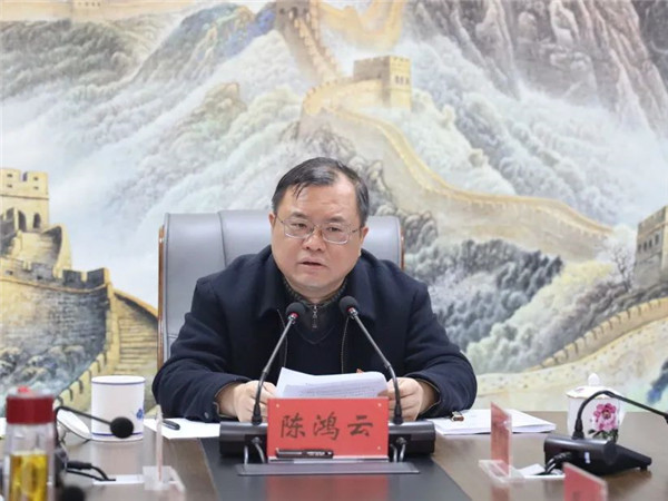 市城投集團黨委理論學(xué)習中心組開展集團領(lǐng)導(dǎo)班子2022年度民主生活會會前學(xué)習研討