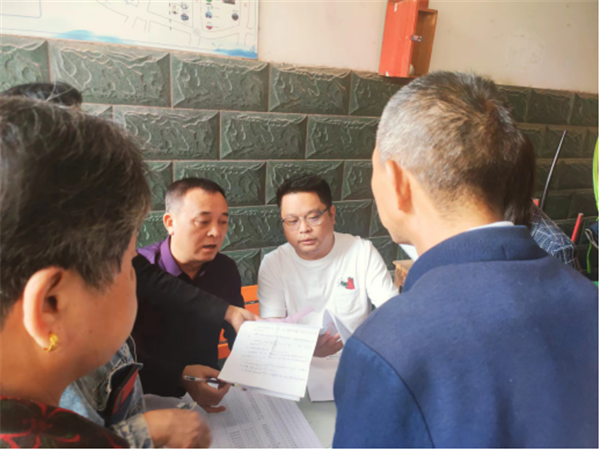 【學(xué)思想、強(qiáng)黨性、重實(shí)踐、建新功】老房子有了新身份證
