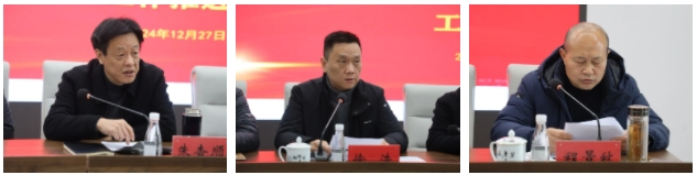 市城投集團召開違規(guī)套取資金問題專項整治暨國有、集體資產(chǎn)違規(guī)轉(zhuǎn)租問題專項治理工作推進會