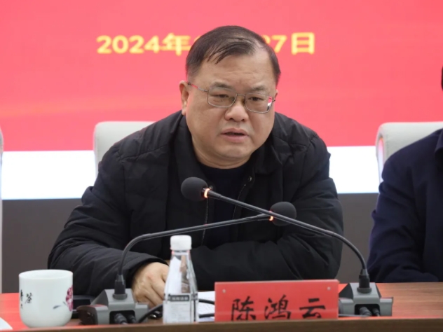 市城投集團召開違規(guī)套取資金問題專項整治暨國有、集體資產(chǎn)違規(guī)轉(zhuǎn)租問題專項治理工作推進會